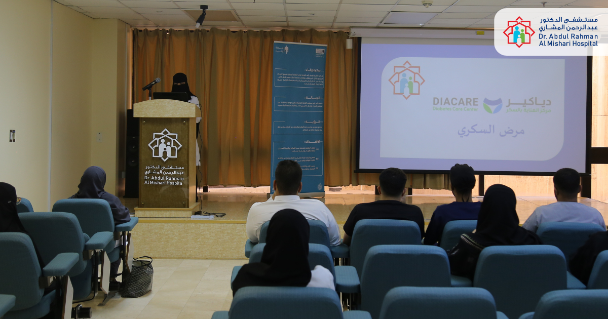 Awareness and Educational Lecture on Diabetes Prevention and Unhealthy Eating Habits